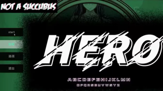 寻找伪人魅魔版下载 - 寻找伪人魅魔版官方正版下载 Hero图